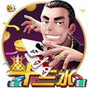 图片加载中..