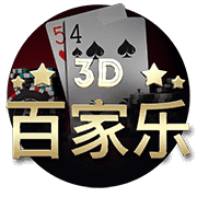 图片加载中..