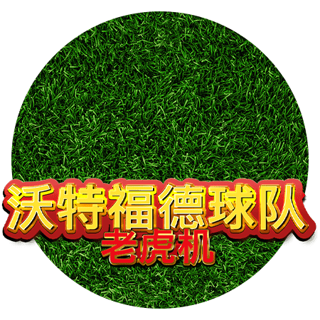 图片加载中..