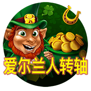 图片加载中..