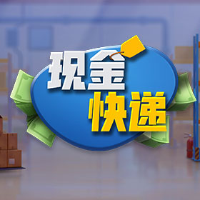 图片加载中..