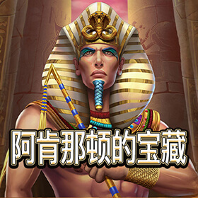 图片加载中..