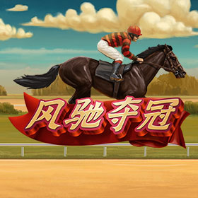 图片加载中..